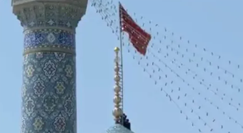 Црвена застава подигнута изнад иранске џамије: То значи само једно