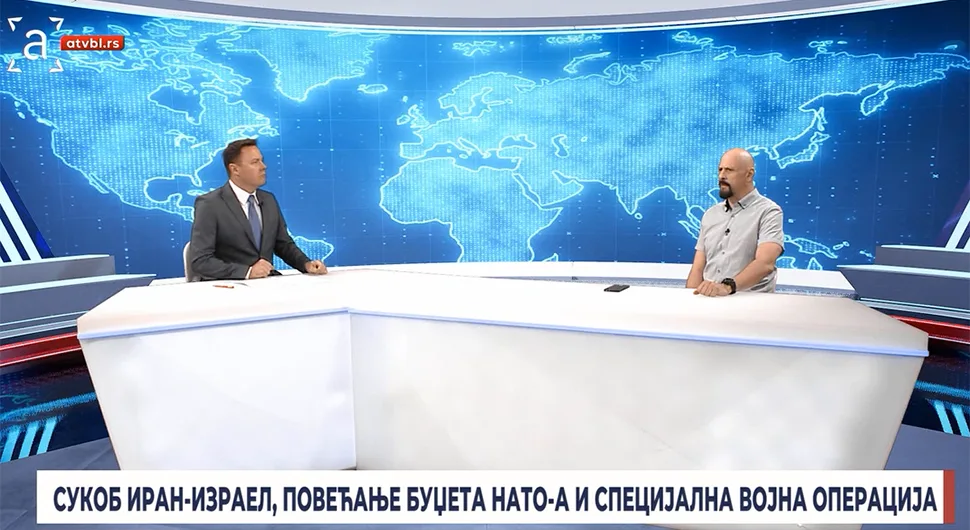 Симић за АТВ о геополитичким дешавањима