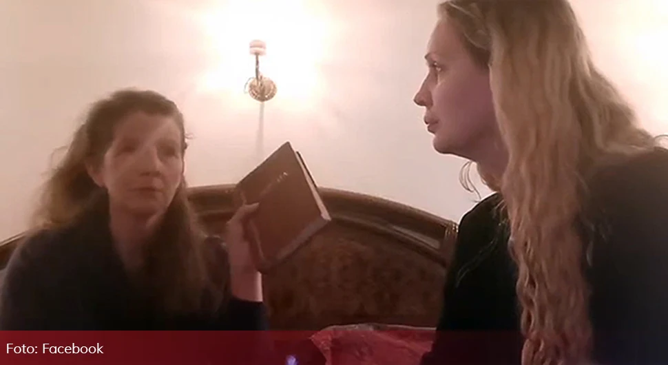 Мајка Филипа Завадлова викала на госте кафића: ''Дајте ми цигарету, дајте ми новац, требају ми. Је**ћу вас, мајку му''