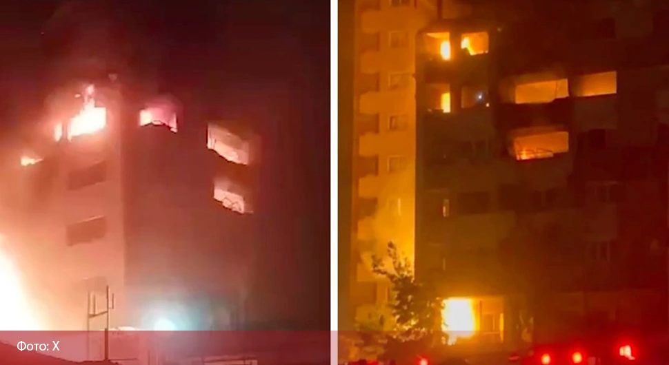 Овако је ноћас изгледао Техеран