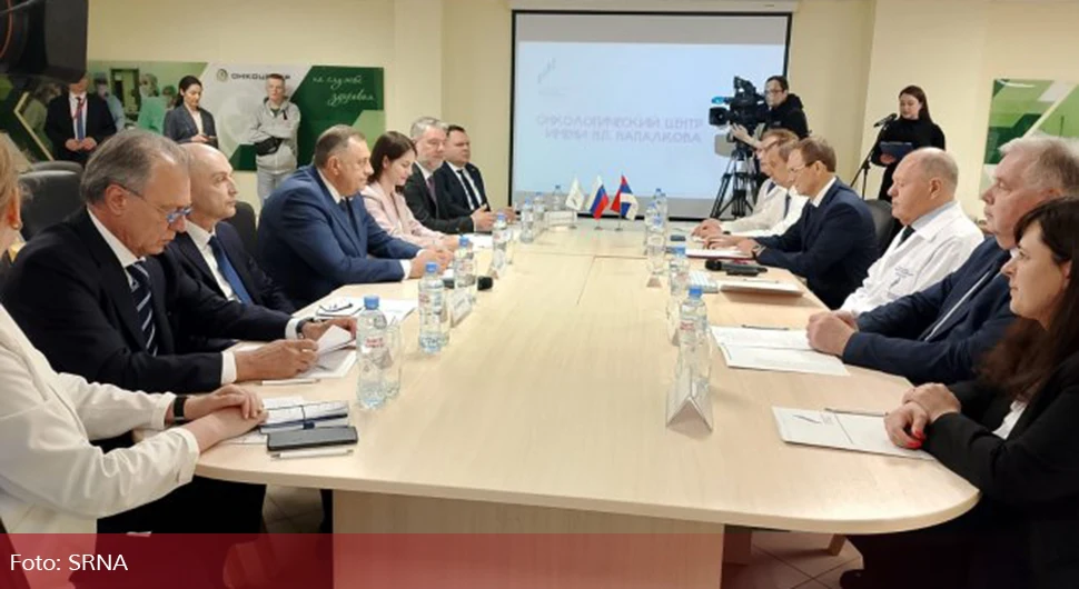 Српска отвара специјализовани онколошки центар