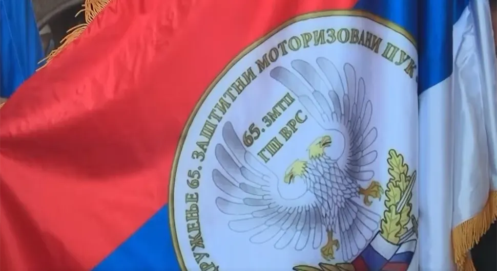 Елитна јединица која је бранила народ и стварала Републику Српску