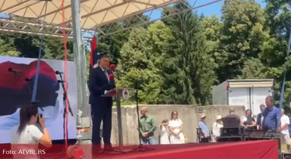 Додик: Козара је синоним успјешне борбе српског народа