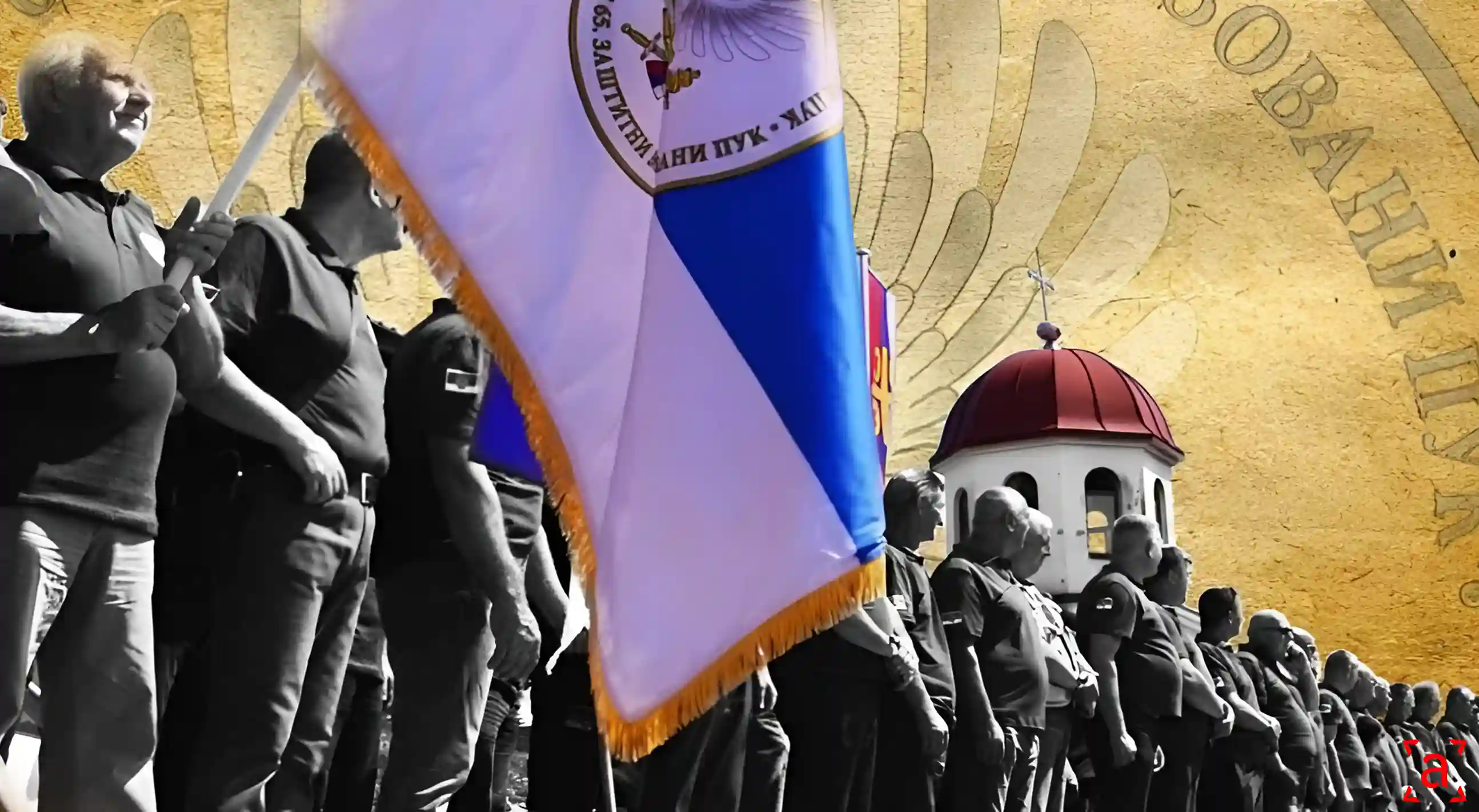 ПРИЧА ПОНОСНОГ ПУКА: Филм о једној од најелитнијих јединица Војске Републике Српске