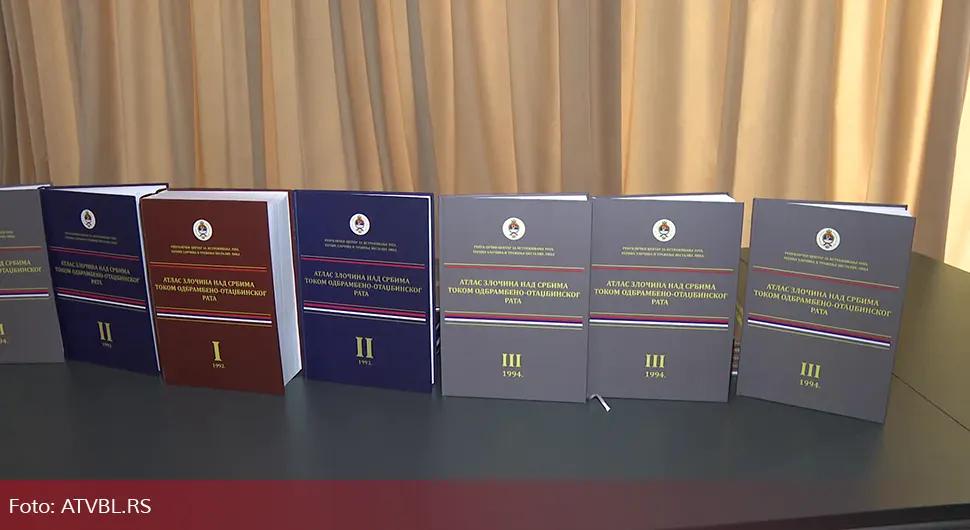 ''Српски народ страдао је током свих ратних година''