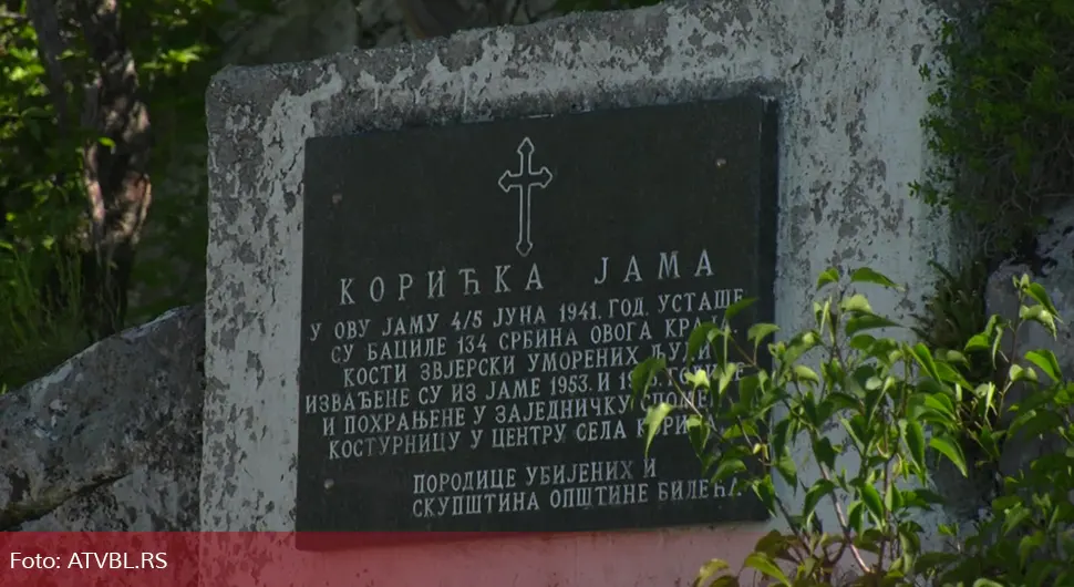 Обиљежена годишњица страдања Срба у Корићкој јами