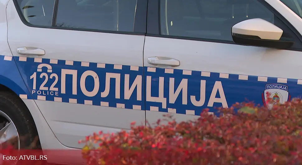 Увођење помоћног састава полиције је неопходност