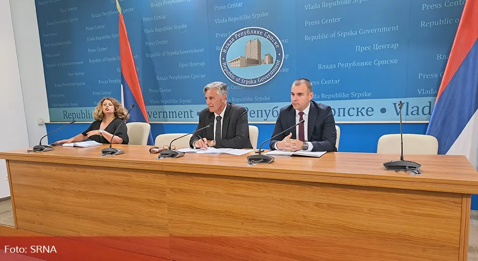 Влада Српске: Предвиђено увођење помоћног састава полиције