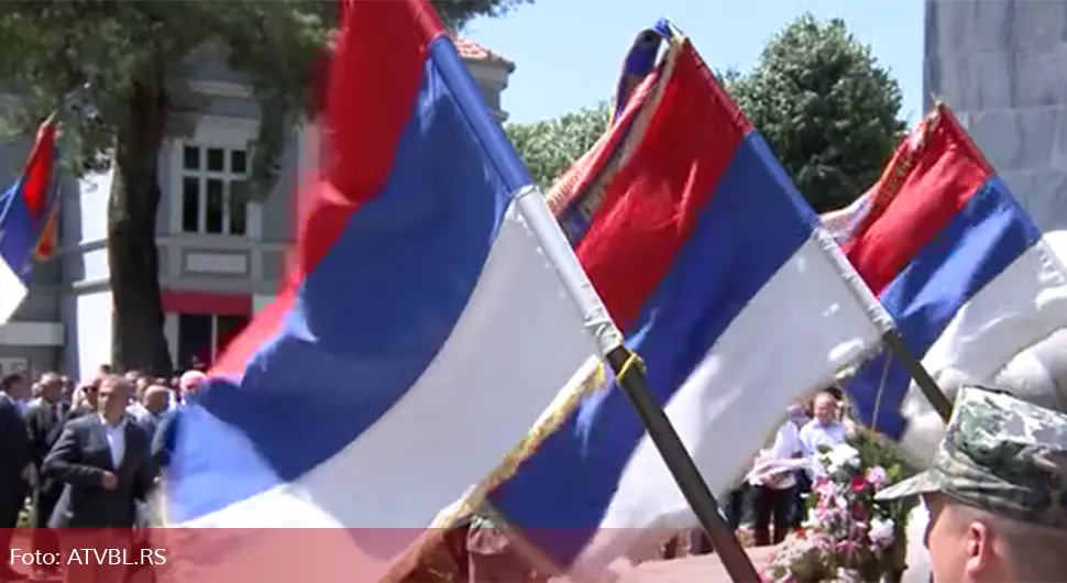 Видовдан у Требињу: Дан сјећања, поноса и слободе