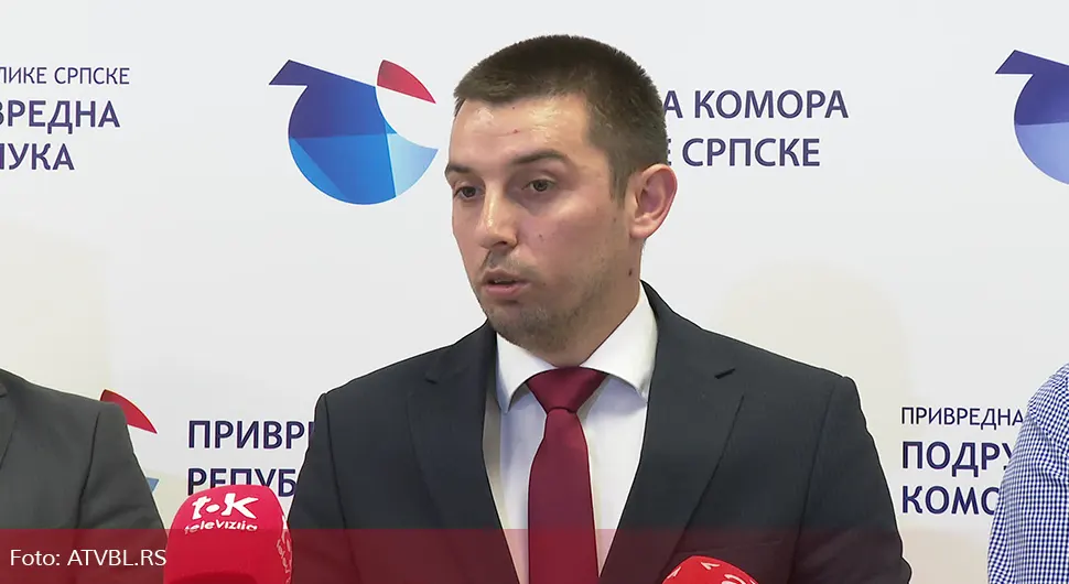 "Службени гласник" ће израдити апликацију за увид у цијене робе широке потрошње