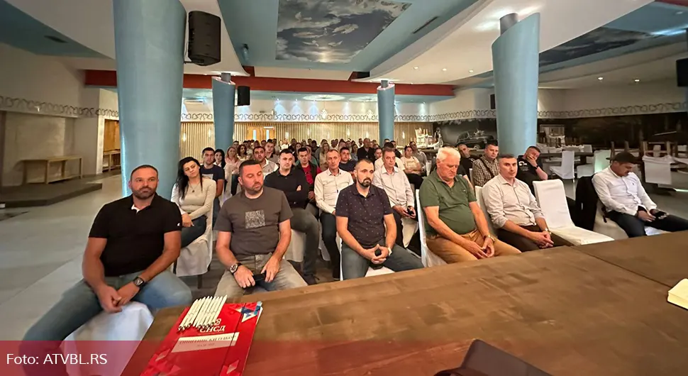 Општинском одбору СНСД-а приступило више од 70 чланова Демоса