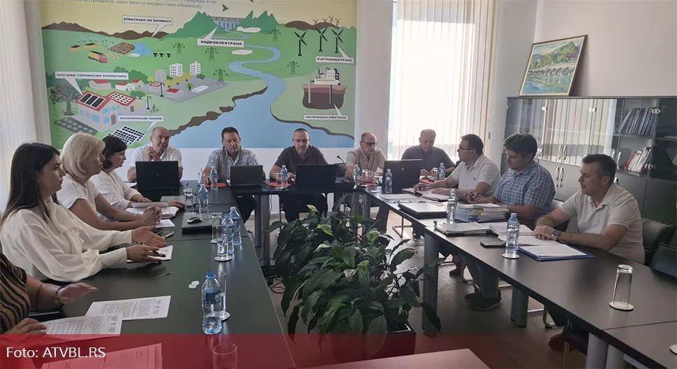 Сједница Регулаторне комисије за енергетику о повећању цијена мрежарине