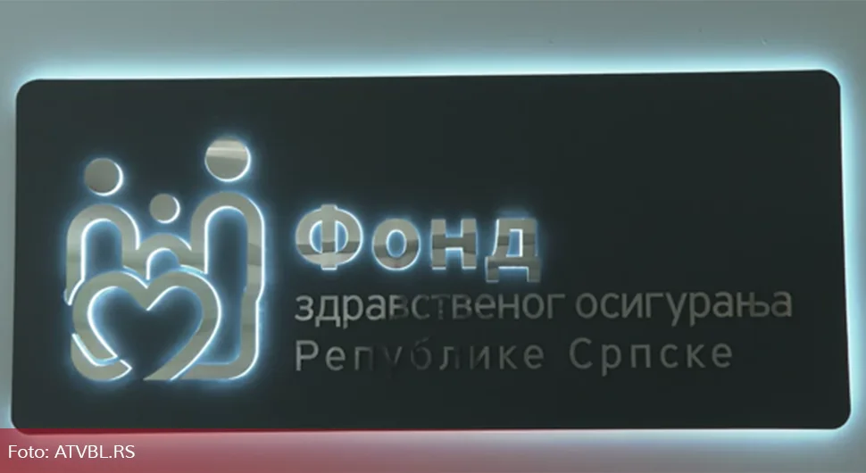 Финансирање лијечења изван Републике Српске по јасно дефинисаним правилима