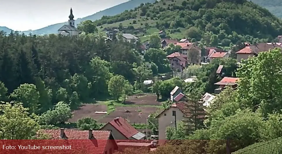 Донација фондације принцезе Катарине