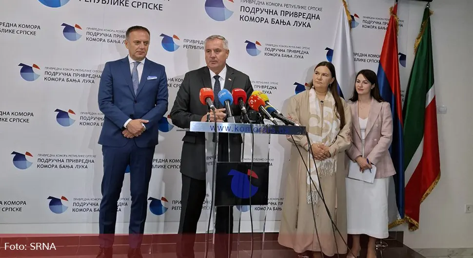 ''Договорен план будућих активности Српске и Татарстана''