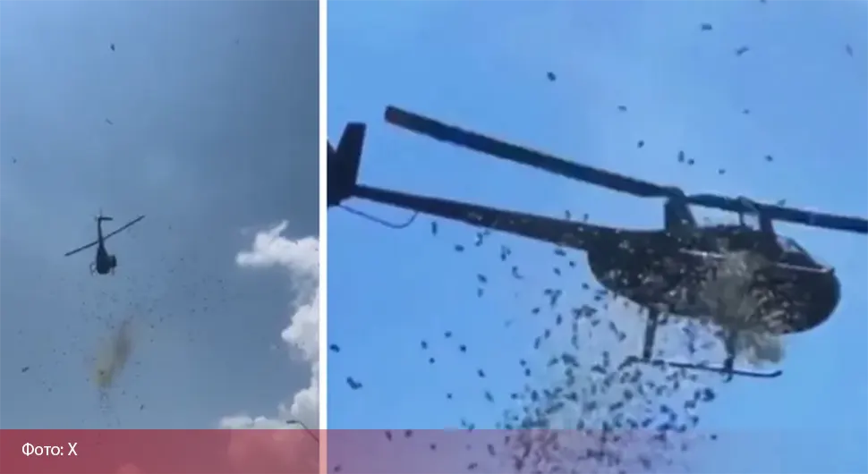 Хиљаде долара падале са неба: Хеликоптерски новац – дословно!