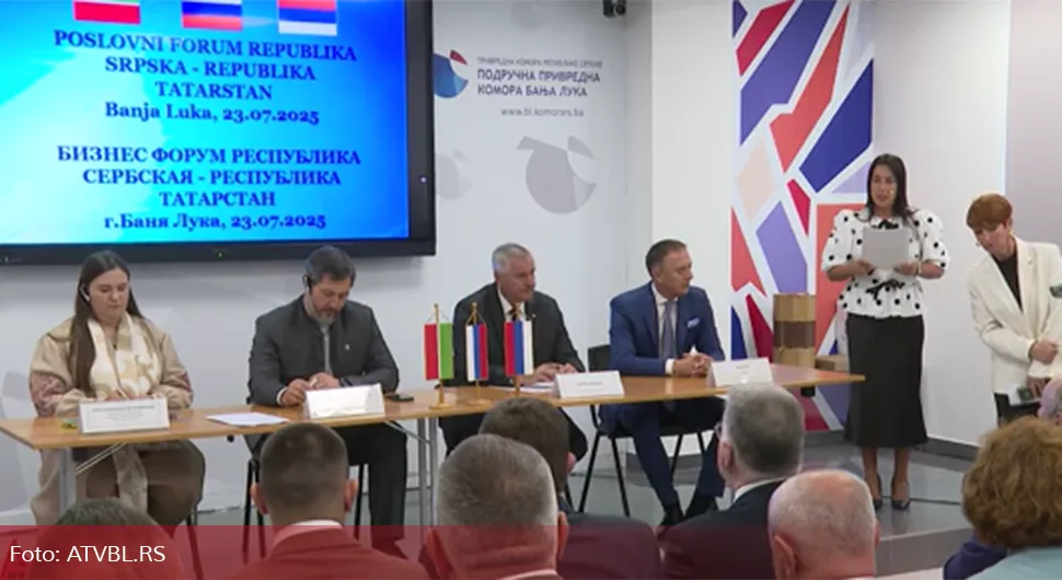 Потписан споразум о сарадњи привредних комора Српске и Татарстана
