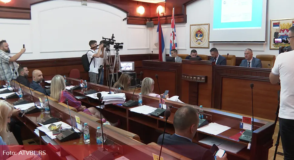 Заказана сједница бањалучке Скупштине