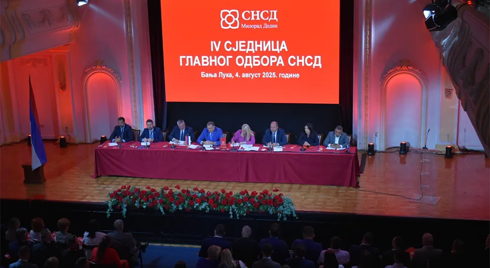 Сједница Главног одбора СНСД-а