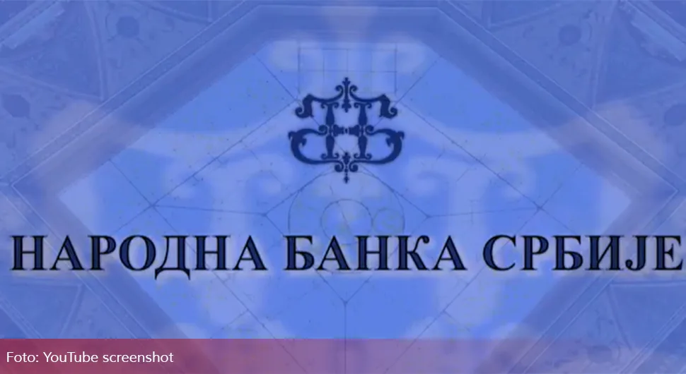 Народна банка уводи мјере за спас грађана са најнижим примањима