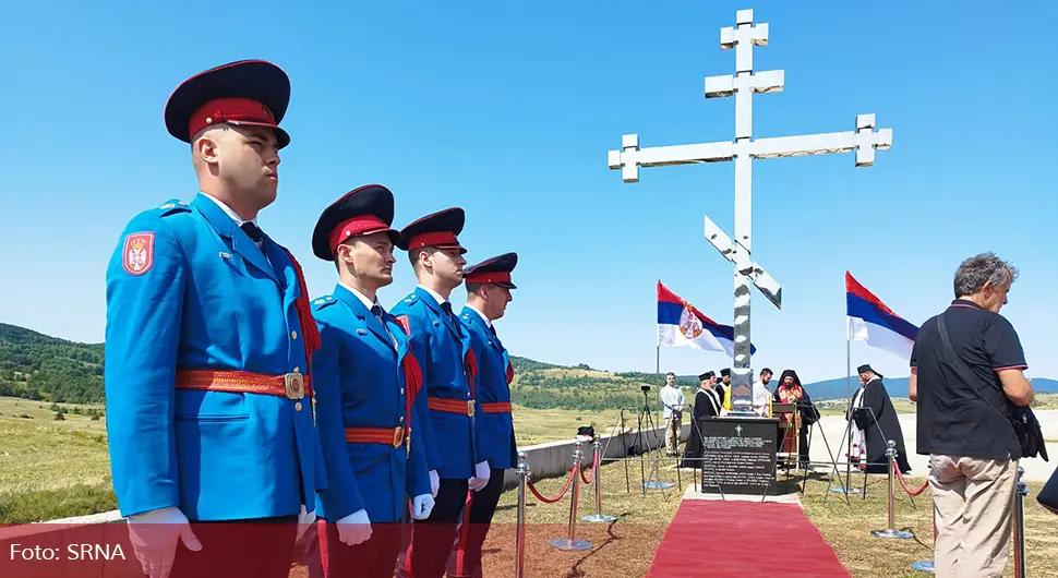 Помен за страдале на Петровачкој цести