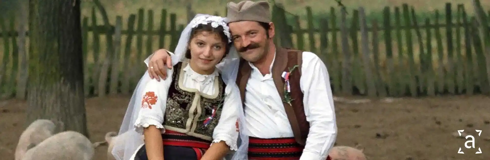 Петријин венац