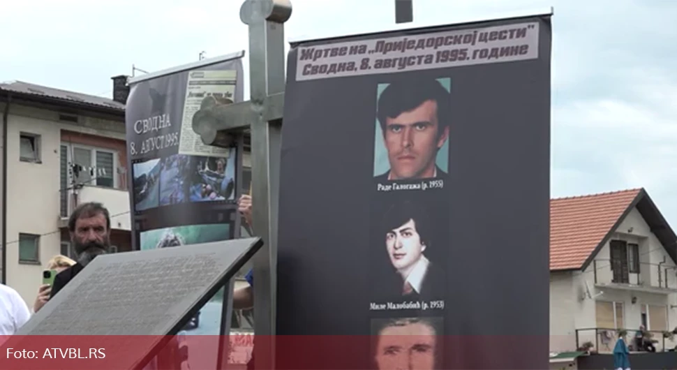 Не пролази бол за жртвама Олује: Потресна свједочења протјераних Срба