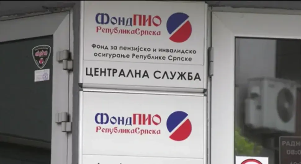 Fond PIO Republike Srpske