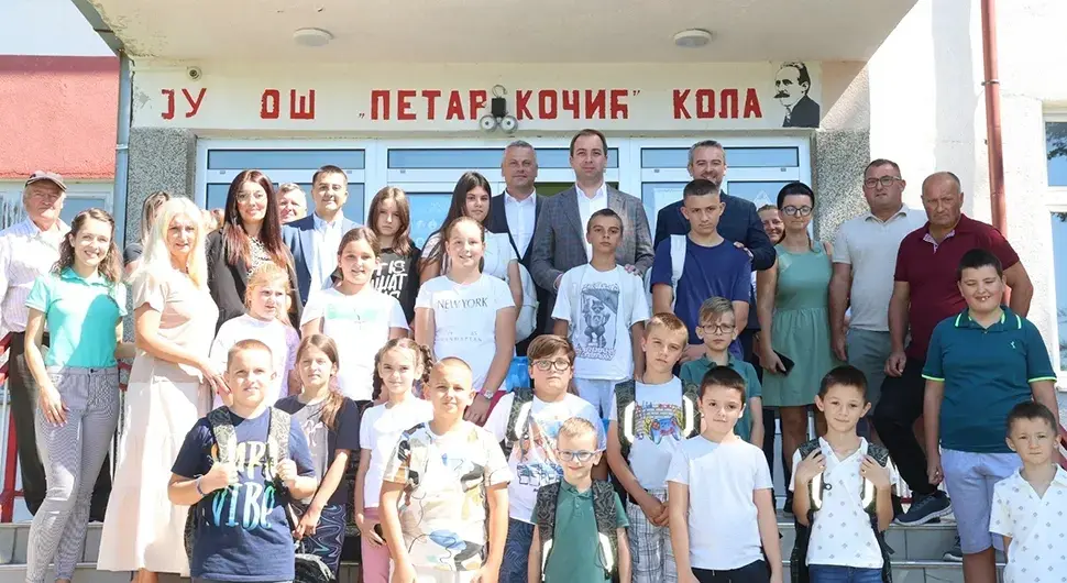 Селак школа