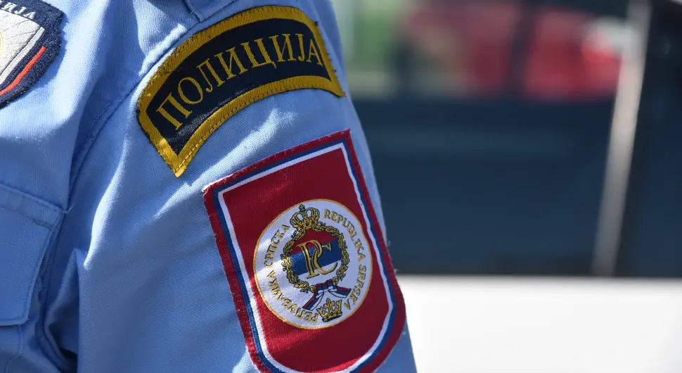 полиција-Република Српска-грб полиције