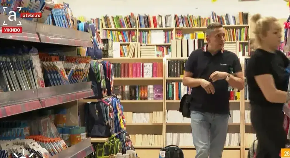 Knjizara Skolski pribor