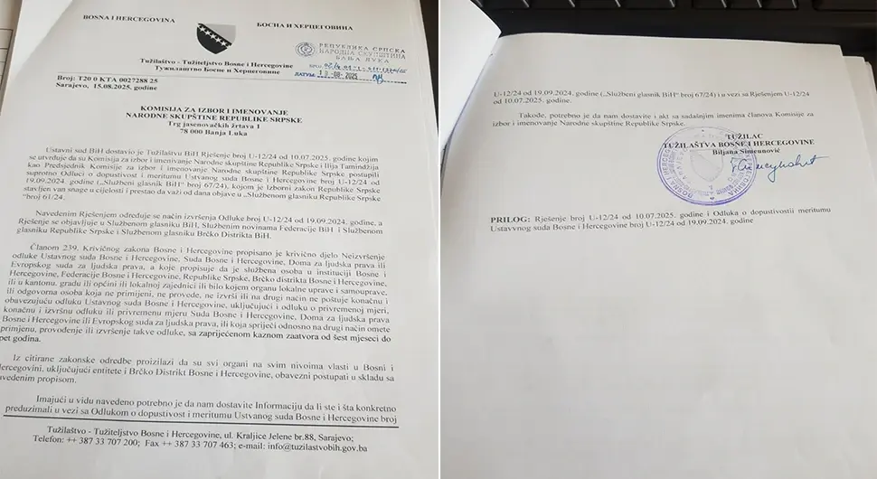 Допис Тужилаштва