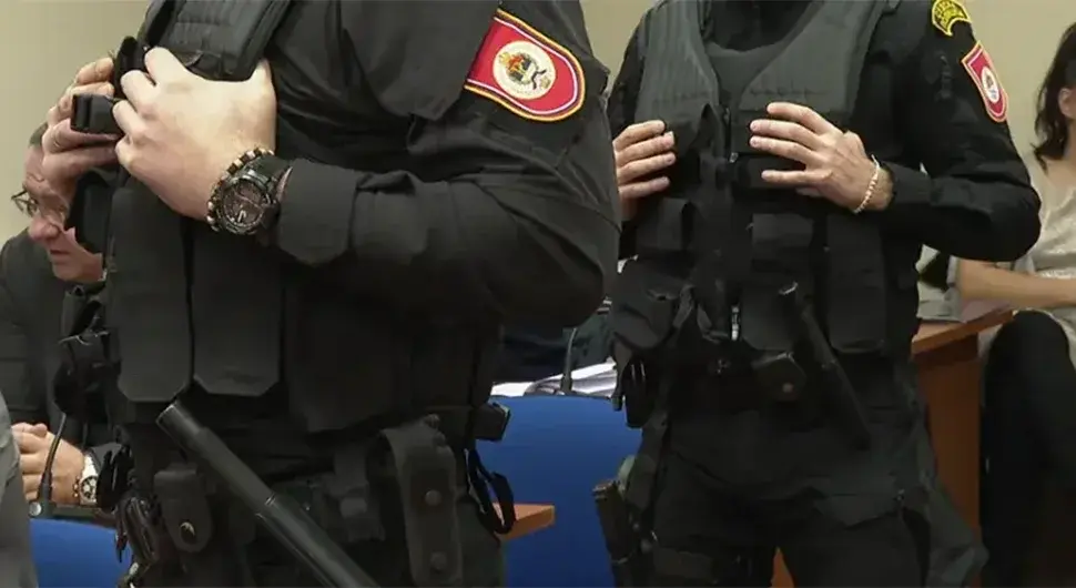 Policija Republike Srpske MUP Republike Srpske
