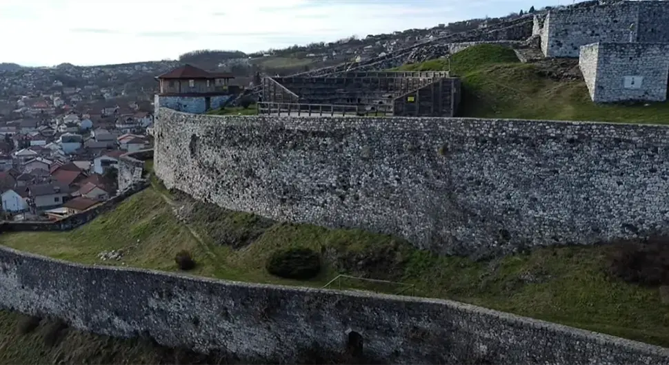 Добој тврђава