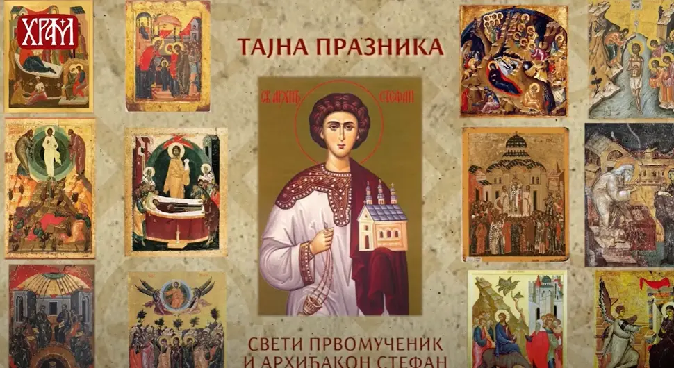 Сутра славимо Светог Стефана: Вјерује се да вјетар може донијети благослов и невољу