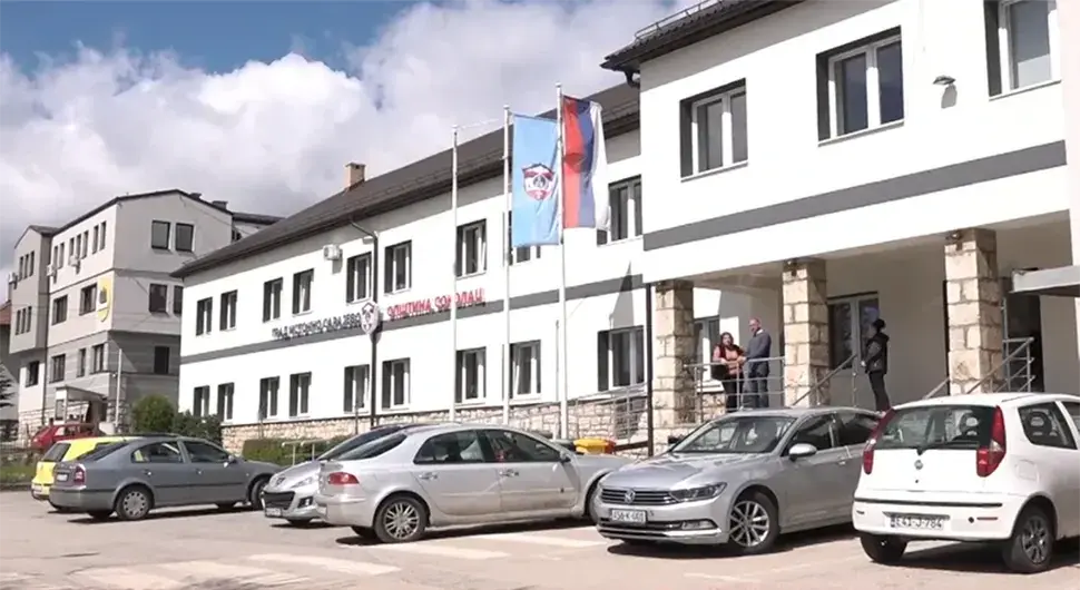 Соколац
