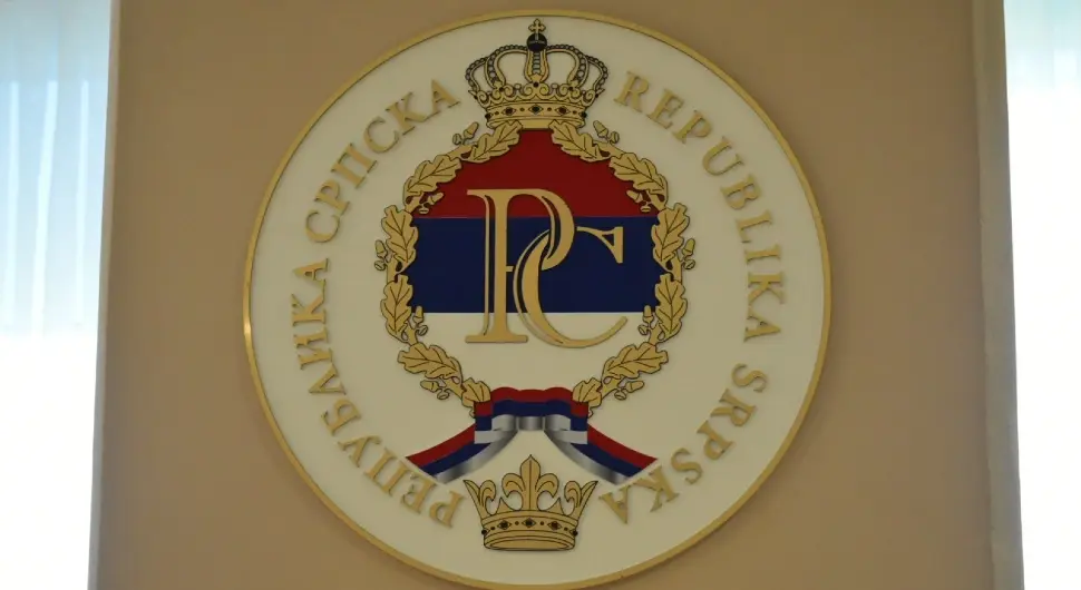 Република Српска