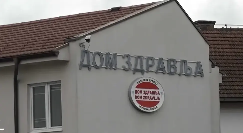 Значајно унапређење Дома здравља у Козарској Дубици настављено и ове године