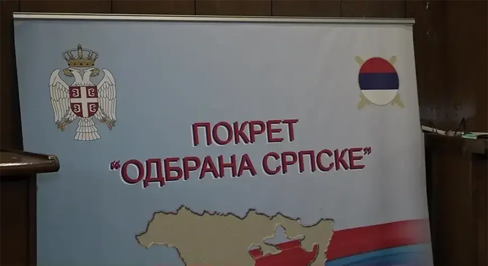 Покрет ''Одбрана Српске'' одбацује вануставну пресуду предсједника Додика