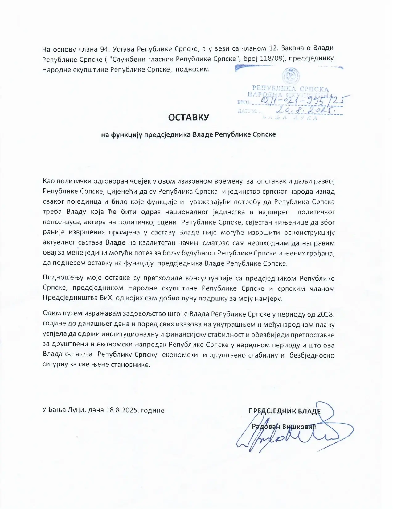 Ostavka Višković