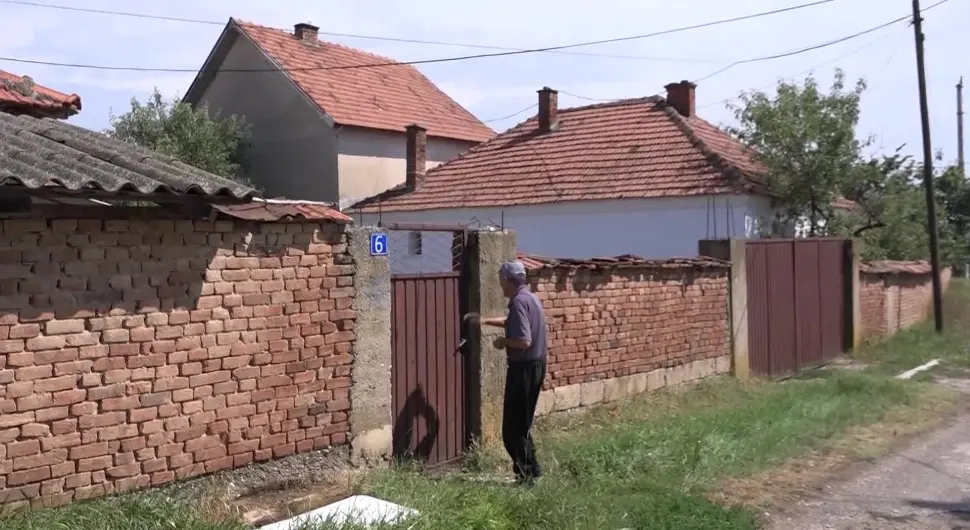 Косово и Метохија