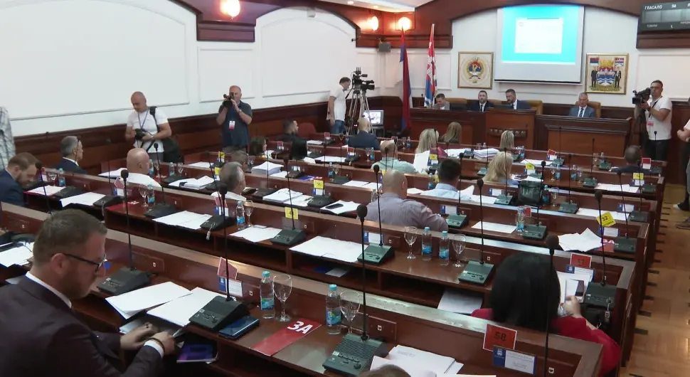 Skupština grada Banjaluka
