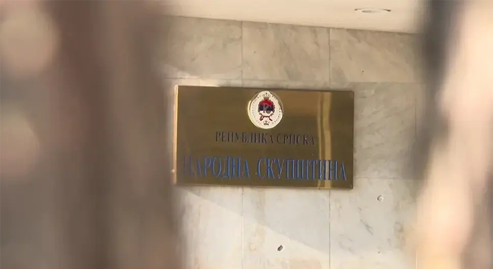 Сутра колегијум о посебној сједници НСРС