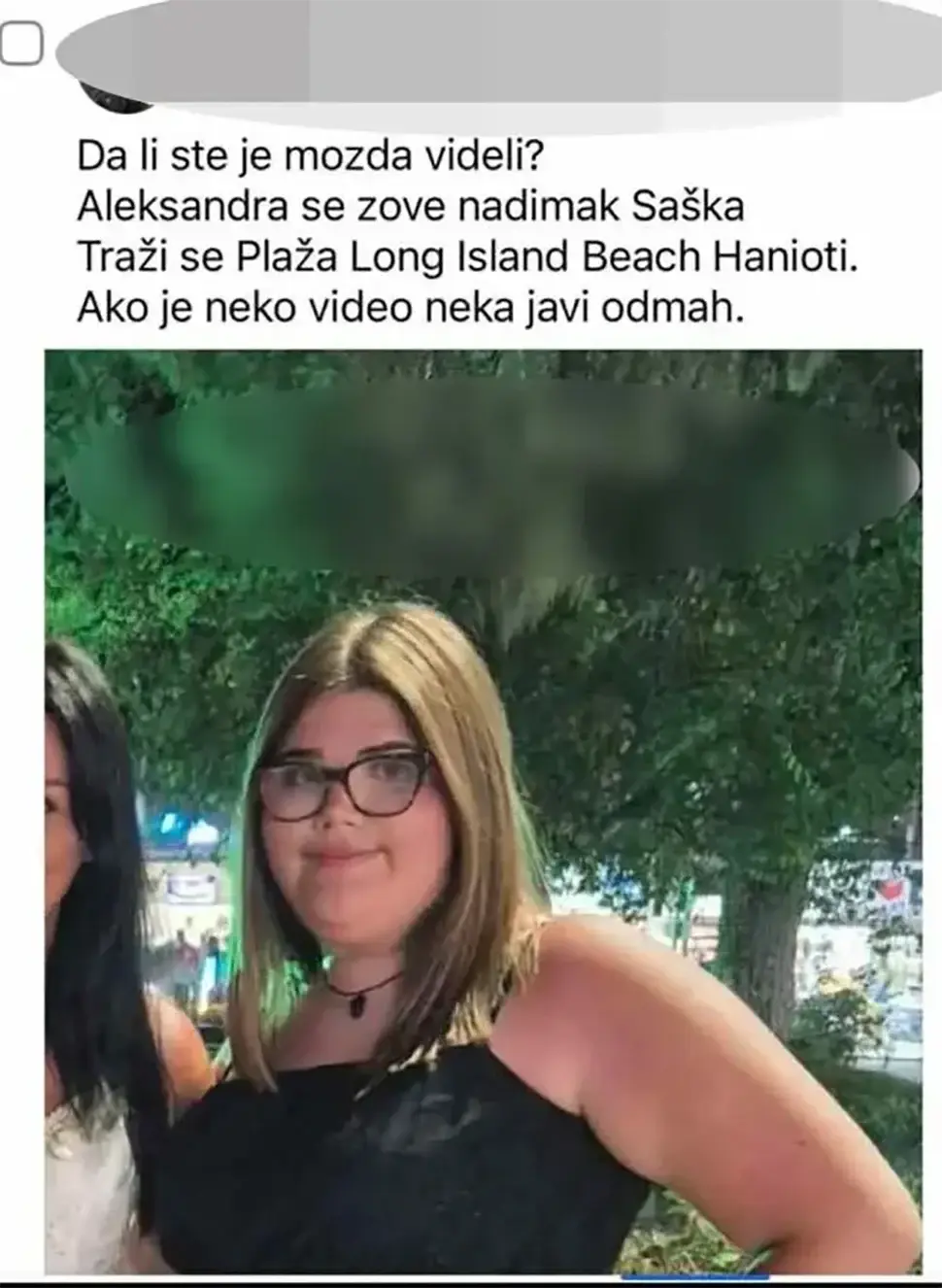 Нестала дјевојчица Александра