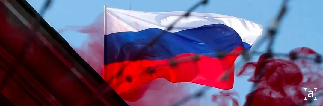Руска застава
