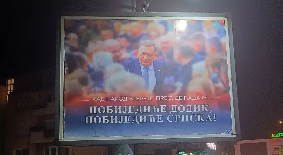 Бијељина уз предсједника Српске: "Кад народ вјерује - пресуде падају"