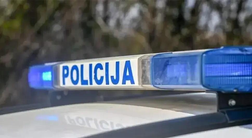 Policija Hrvatska MUP Hrvatske