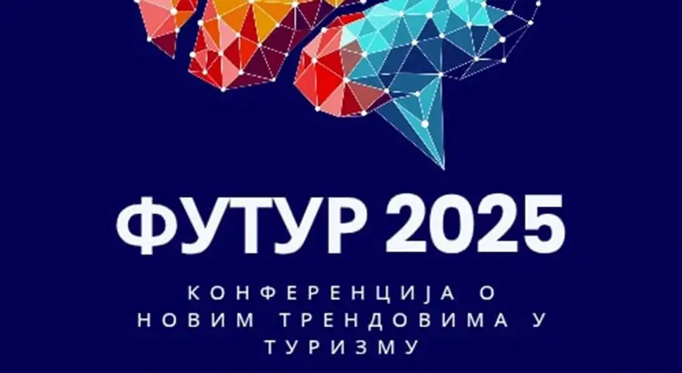 Футур конференција 1. септембра у Бањалуци!