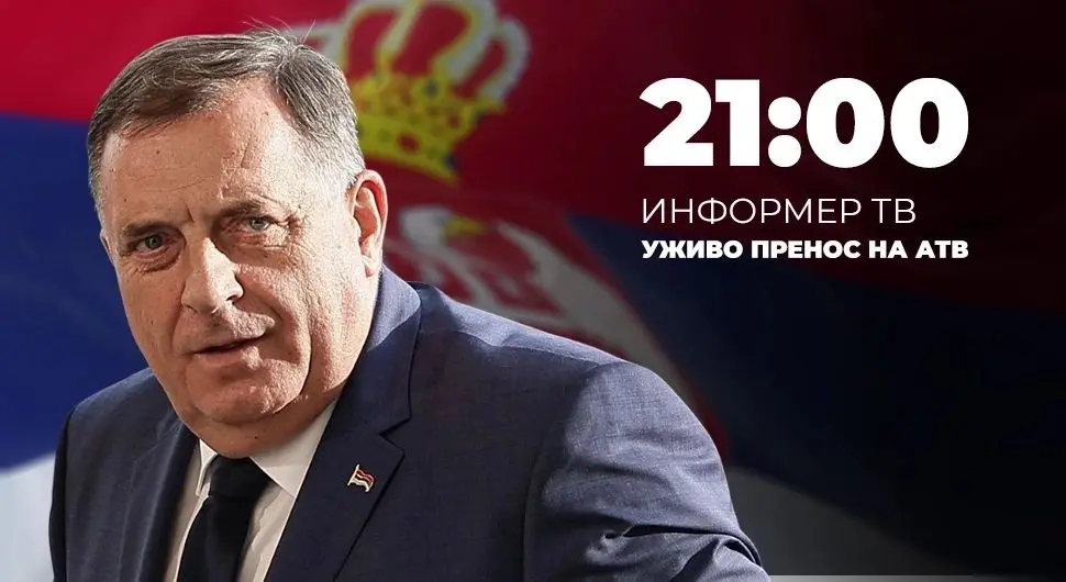 PR_MD-25082025