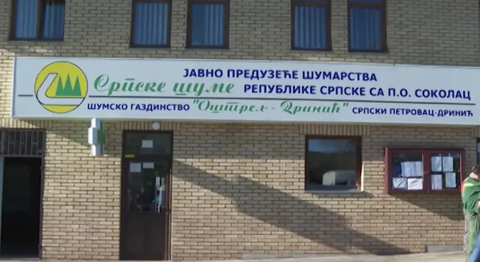 Šumsko gazdinstvo Oštrelj-Deinić